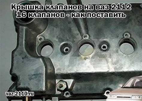 Оценка состояния головки блока и поверхности блока цилиндров