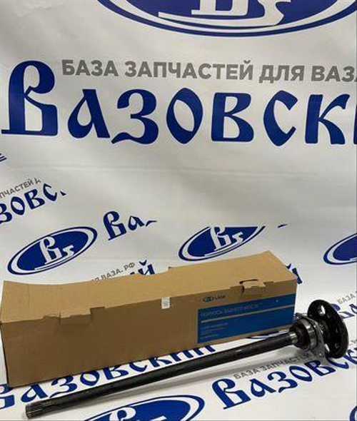 Снятие полуоси на ВАЗ 2106: пошаговая инструкция