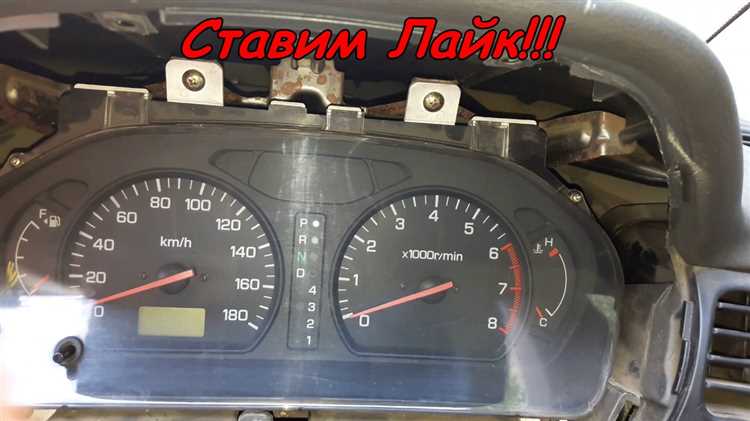Снятие руля для удобства доступа к панели