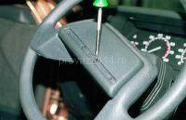 Пошаговое откручивание крепежного болта рулевого колеса