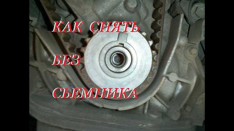 Установка новой шестерни коленвала КамАЗ 740