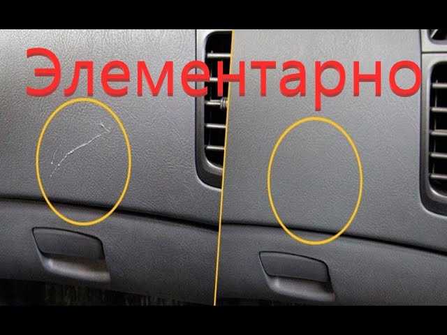 Как аккуратно удалить клеевые элементы с шильдика
