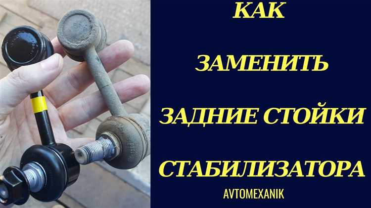 Как поднять автомобиль и обеспечить безопасное крепление