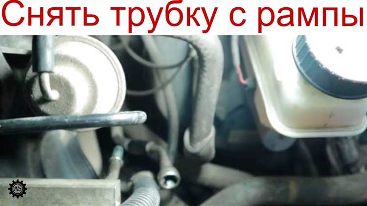Особенности снятия трубок с разъемами разных типов