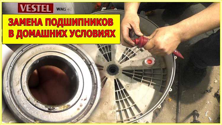 Подготовка инструмента и выбор места для работы