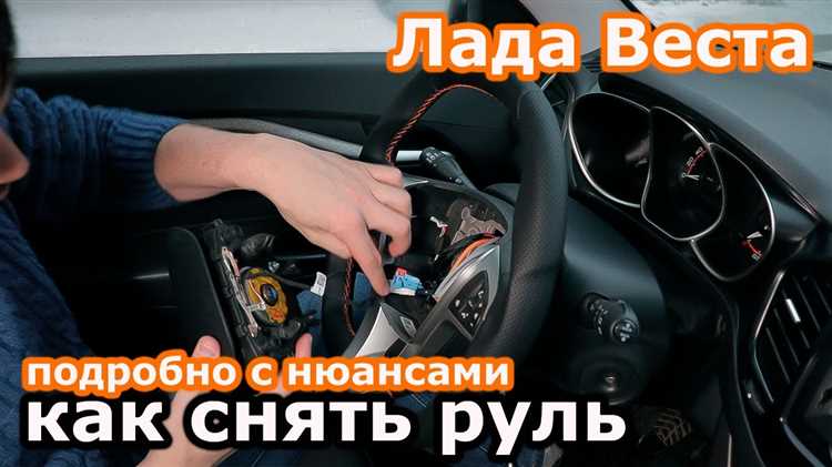 Определение типа крепления весла на вашем ВАЗ