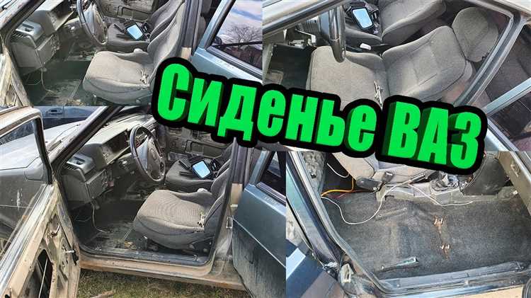 Удаление боковых подушек и пластиковых элементов