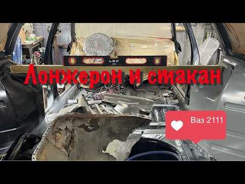 Как проверить снятый фонарь на повреждения и герметичность