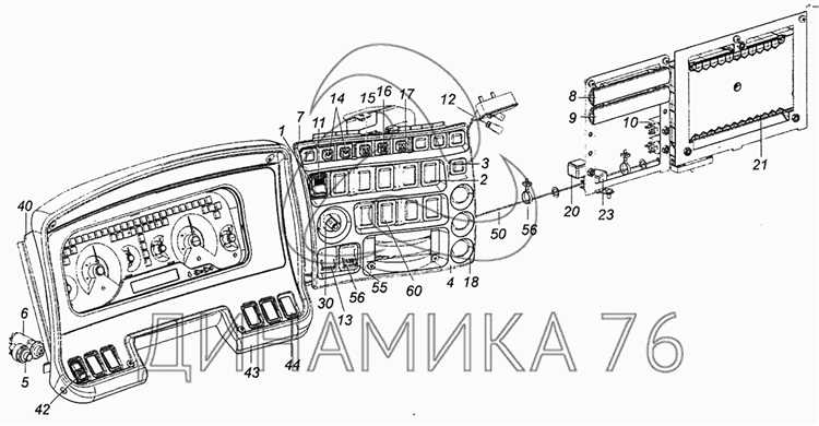 Подготовка инструмента и средств безопасности для демонтажа задней плиты