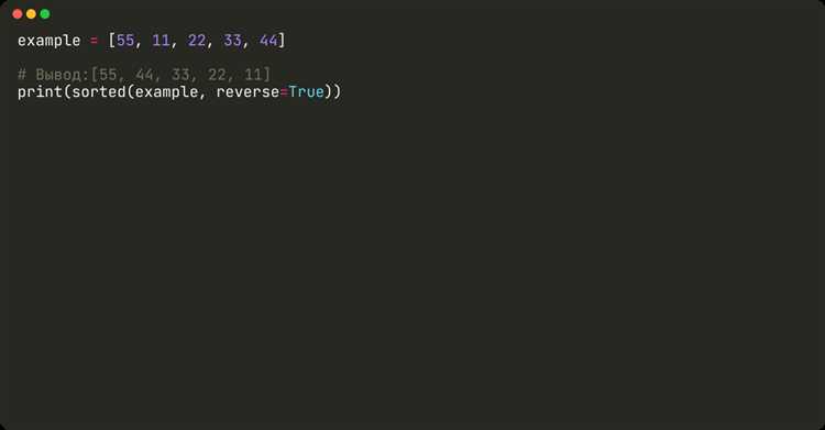 Как сортировать двумерный массив python