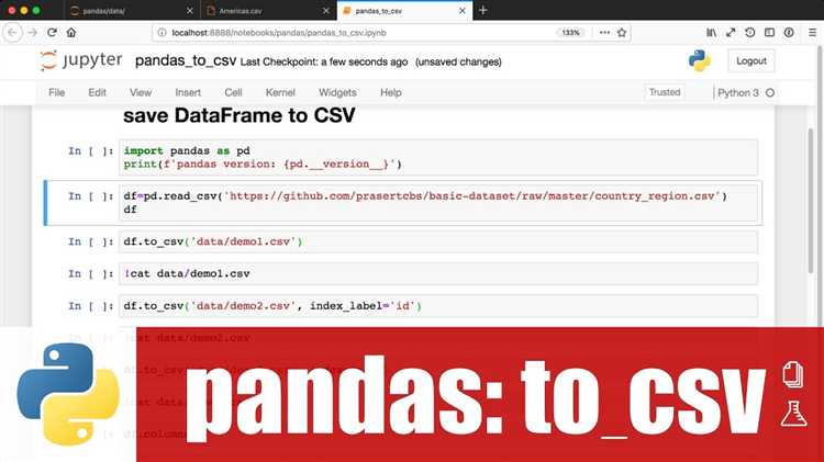 Обработка ошибок при сохранении DataFrame в CSV