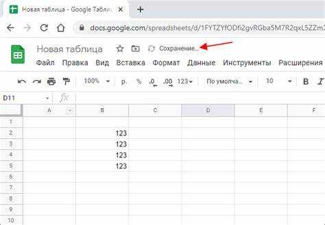 Как сохранить изменения в frame python 3