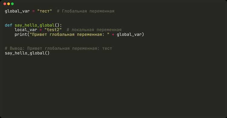 Как создать бд на python