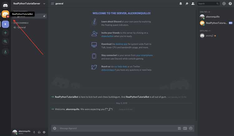Работа с сообщениями и фильтрация