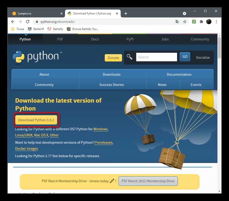 Работа с событиями, например on_ready и on_message