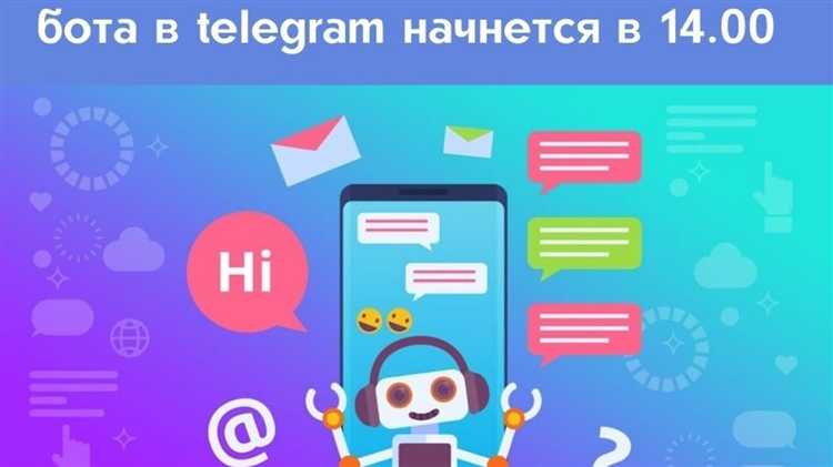 Создание простого обработчика команд на Python