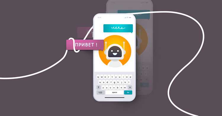 Обработка нескольких команд одновременно