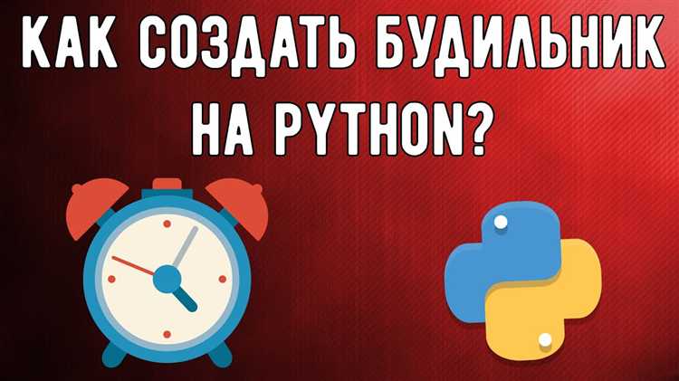 Добавление данных через список