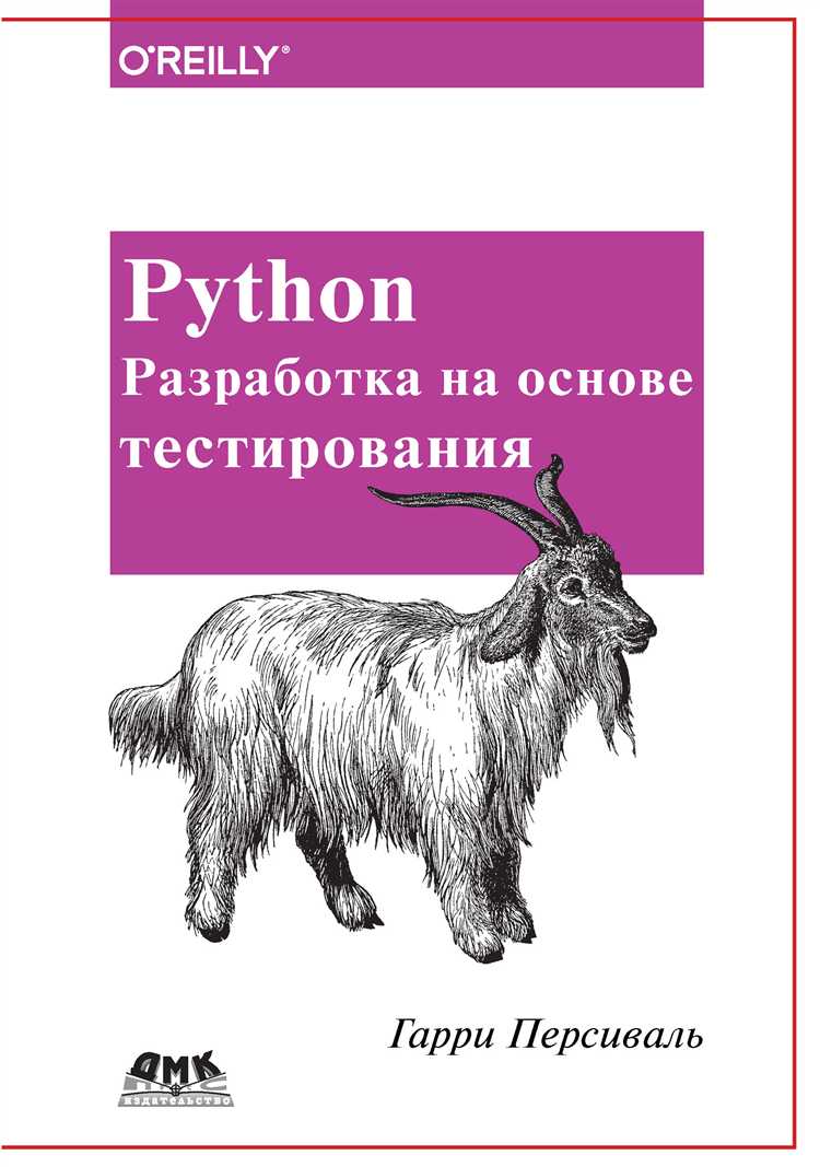 Конфигурация сериализаторов в DRF
