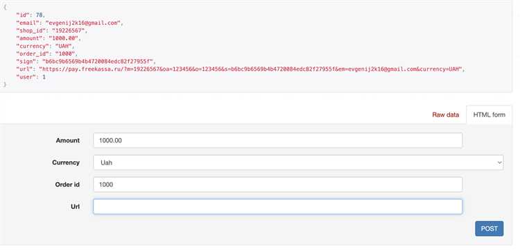 Настройка маршрутизации (URLs) для API