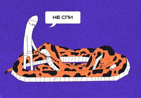 Передача аргументов в скрипт через sys.argv