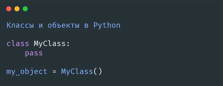 Как создать инициализатор класса someclass python