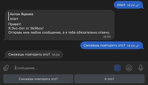 Как создать кнопку в python