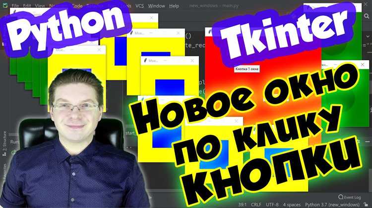 Как настроить обработчик событий для кнопки