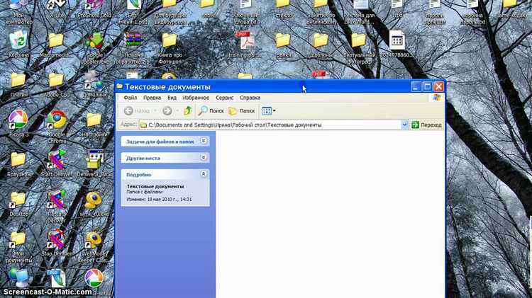 Использование pathlib для создания директорий