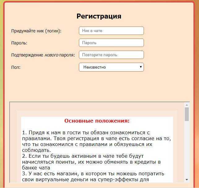 Как сохранить пару логин и пароль в базе данных SQLite