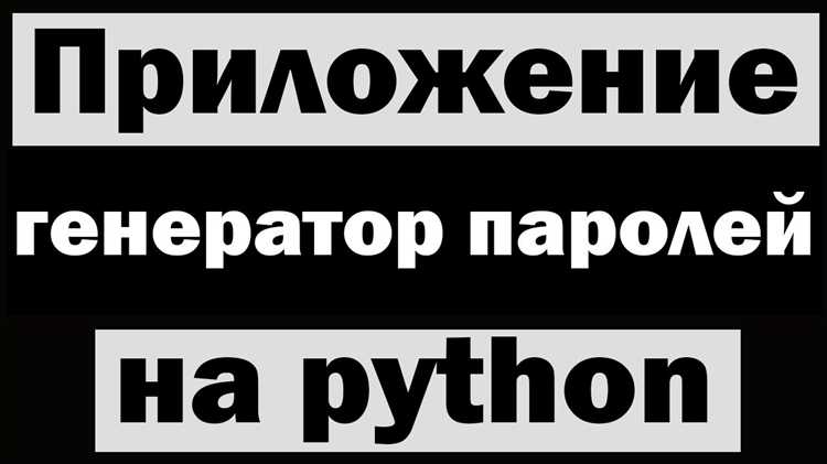 Для извлечения пароля пользователя из базы данных, при проверке входа, нужно выполнить запрос с фильтрацией по логину и проверить соответствие хешированных значений: