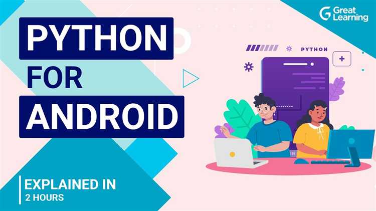 Как создать приложение для android на python