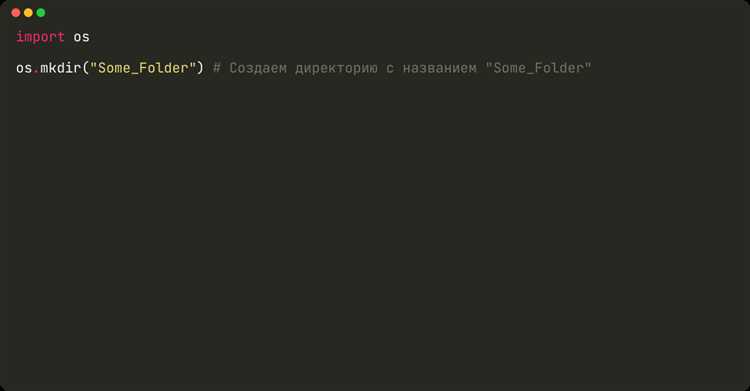 Размещение конфигурационных файлов: setup.cfg, pyproject.toml и другие