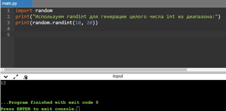 Как случайно перемешать элементы списка с помощью random.shuffle()