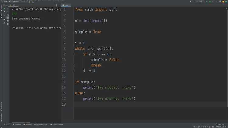 Генерация случайных чисел с заданным распределением с помощью random.gauss()