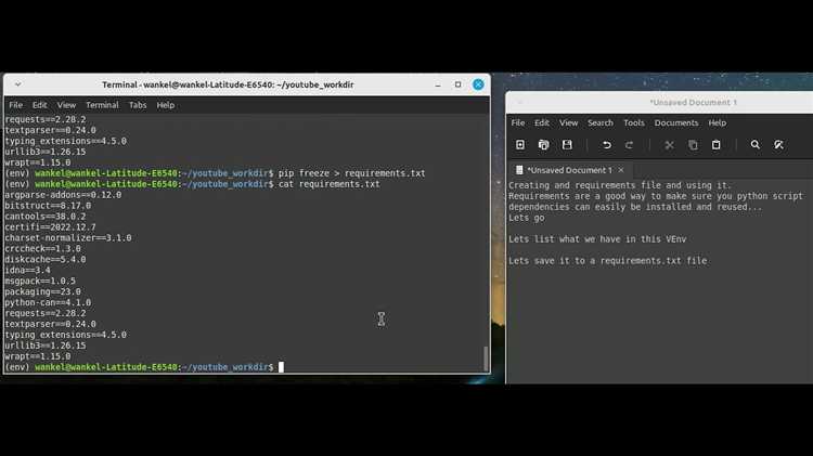 Как использовать несколько файлов requirements для разных сред