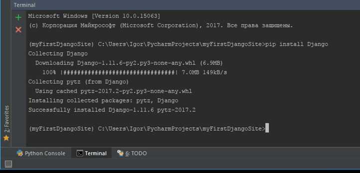 Как установить Django и настроить виртуальное окружение