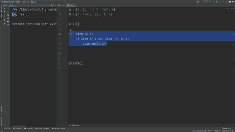 Как избежать потери данных при объединении списков