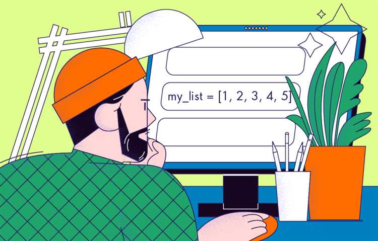 Удаление элементов из списка с помощью pop() и remove()