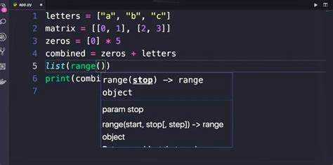Как создать список в python