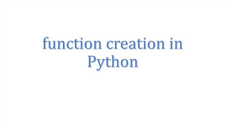 Значения по умолчанию