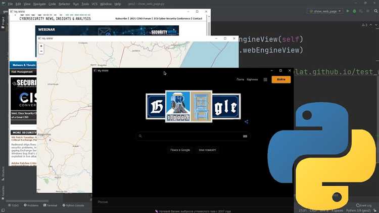Создание пользовательского интерфейса с использованием HTML и CSS