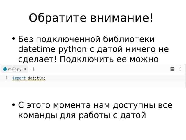 Как использовать временный файл в менеджере контекста