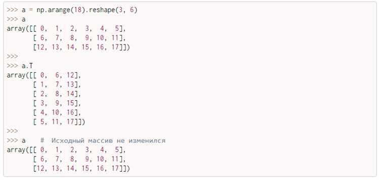 Преобразование вложенных списков в двумерный массив с помощью map()