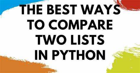Применение функции all() для проверки нескольких условий