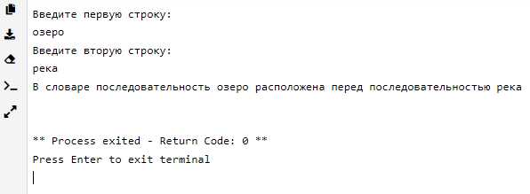 Как сравнивать string python Как сравнивать string python