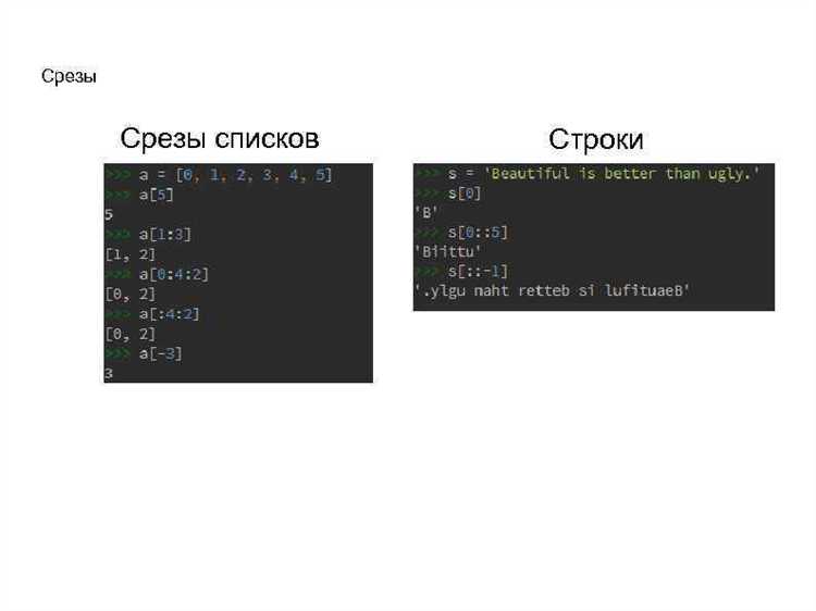 Преобразование строк в нижний/верхний регистр перед сравнением