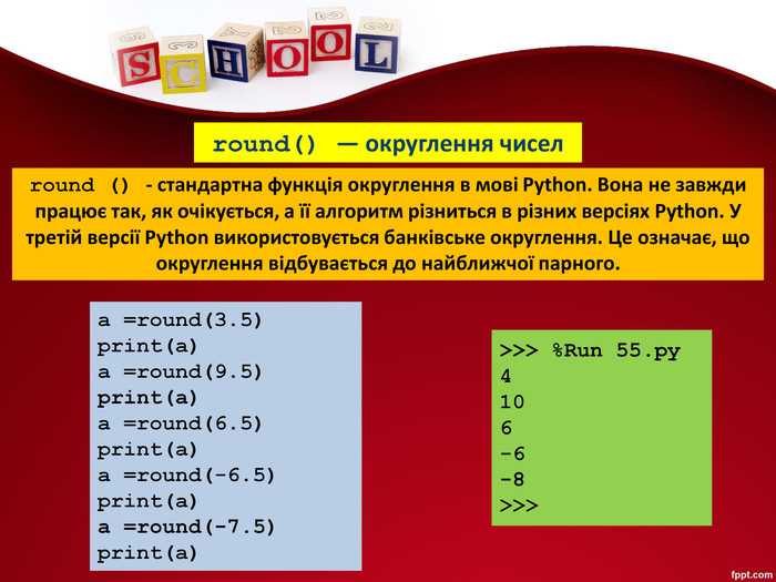 Как использовать numpy для работы с большими массивами данных