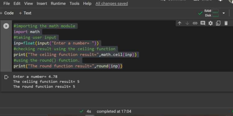 Метод использования строковых функций для среза числа