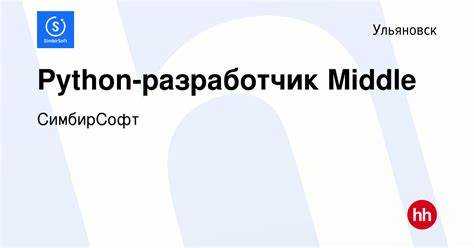 Понимание и использование асинхронного программирования в Python